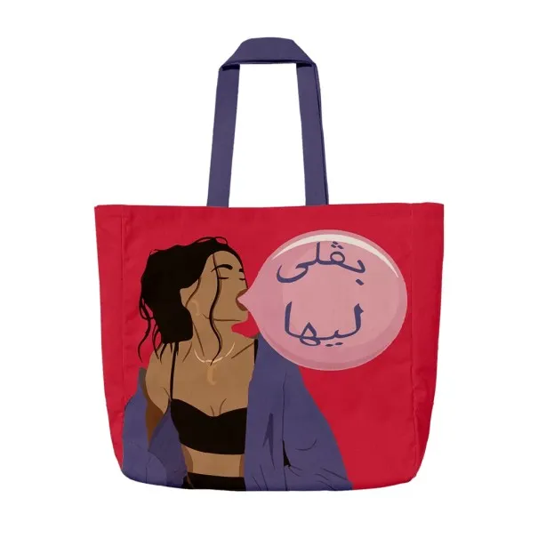 Tote Bag Baleo Bagla Liha - DUO