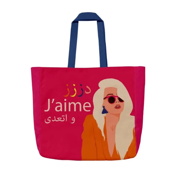 Tote Bag Baleo Dez J’aime - DUO