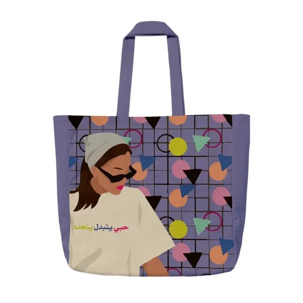 Tote Bag Baleo Hobi Yetbadel - DUO