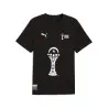 AFCON Trophy Tee - PUMA
