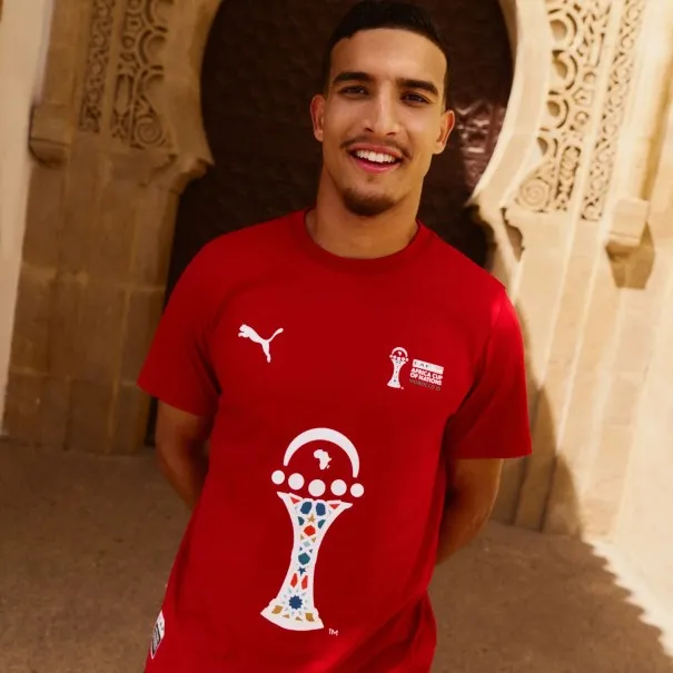 AFCON Trophy Tee - PUMA