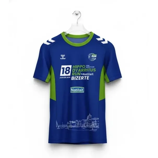 MAILLOT OFFICIEL HIPPO DIARRHYTUS RUN - hummel