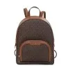 Sac à Dos Femme MICHAEL KORS 35S2G8TB2B - Michael kors