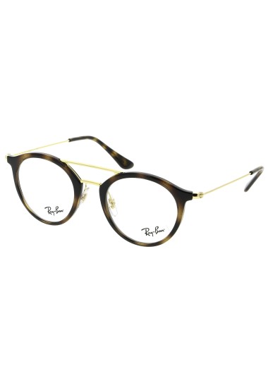 Lunettes de Vue Homme RAY-BAN RX7097 Ray-Ban - 8
