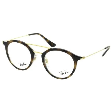 Lunettes de Vue Homme RAY-BAN RX7097 - Ray-Ban