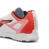 Chaussures de Football ULTRA 5 PLAY TT Unisexe - PUMA