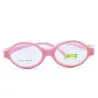 Lunettes de Vue Enfants SECG SECG11 - SECG