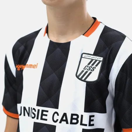 Maillot CSS Officiel 1 dos simple - 2022/2023 - hummel
