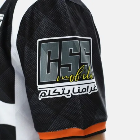 Maillot CSS Officiel 1 dos simple - 2022/2023 - hummel