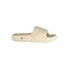 CHAUSSONS BEIGE POUR HOMMES NORVÈGE 1963 - NORWAY 1963