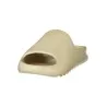 CHAUSSONS BEIGE POUR FEMMES NORVÈGE 1963 - NORWAY 1963
