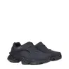 Chaussures Homme NEW BALANCE F84551 - NEW BALANCE