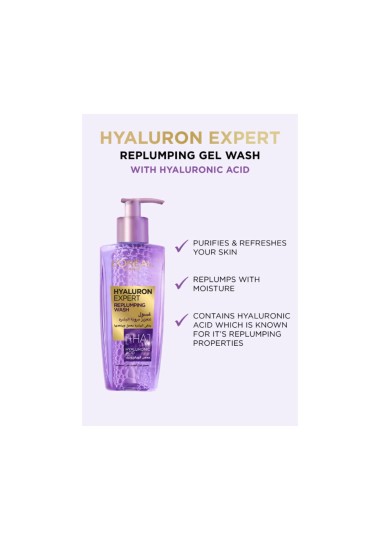 Gel Nettoyant L'Oréal HYALURON EXPERT 200ML