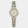 Montre Femme POEDAGAR  782 - POEDAGAR