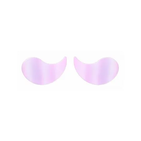 Masque Yeux ESSENCE HYDRO GEL - ESSENCE