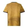 Maillot Kombat Third Tunisie 25/26 Beige Homme - KAPPA
