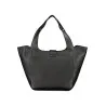 BB930824_NEBLACK - Guess