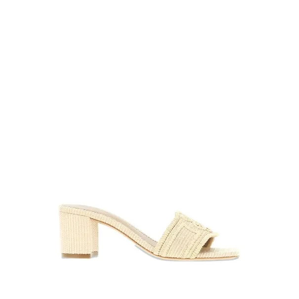 Emporio Armani Exclusive Rafia mules - Emporio Armani