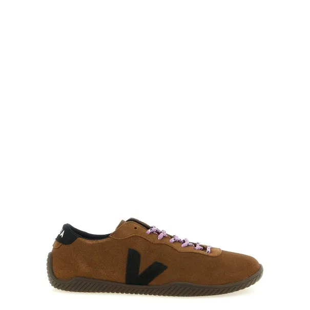 Veja Jitsu Sneakers - VEJA