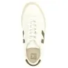 Veja Campo Sneakers - VEJA