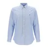 Polo Ralph Lauren Oxford Shirt - RALPH LAUREN