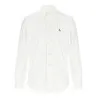 Polo Ralph Lauren Oxford Shirt - RALPH LAUREN