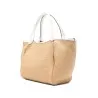 Emporio Armani Woven Straw Medium Shopper Bag - Emporio Armani