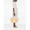 Emporio Armani Woven Straw Medium Shopper Bag - Emporio Armani