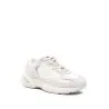 Emporio Armani Rafia n suede Sneakers - Emporio Armani