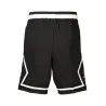 Short Enfant NIKE  95D313_NE023 - NIKE