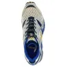 Mizuno Wave Prophecy 1 Sneakers - 