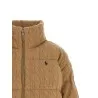 Polo Ralph Lauren Knitted Braided Down Jacket - RALPH LAUREN