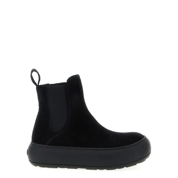 Moschino Ollie Sneakers - MOSCHINO