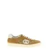 Gucci G75 Sneakers - Gucci