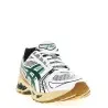 Asics Gel-katano 14 Sneakers - ASICS