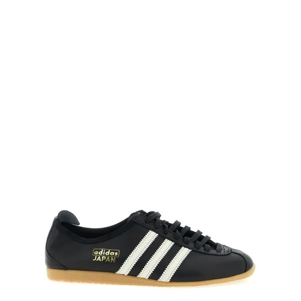 Adidas Originals Japan Sneakers - ADIDAS