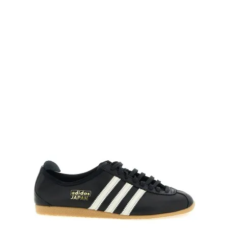 Adidas Originals Japan Sneakers - ADIDAS