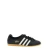 Adidas Originals Japan Sneakers - ADIDAS