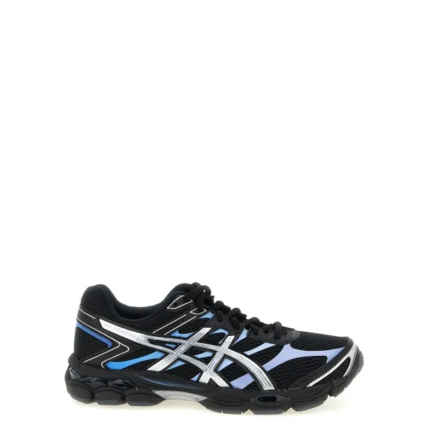 Asics Gel-cumulus 16 Sneakers - ASICS