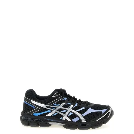 Asics Gel-cumulus 16 Sneakers - ASICS