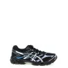 Asics Gel-cumulus 16 Sneakers - ASICS