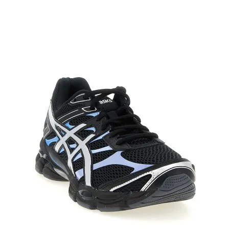 Asics Gel-cumulus 16 Sneakers - ASICS