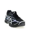 Asics Gel-cumulus 16 Sneakers - ASICS