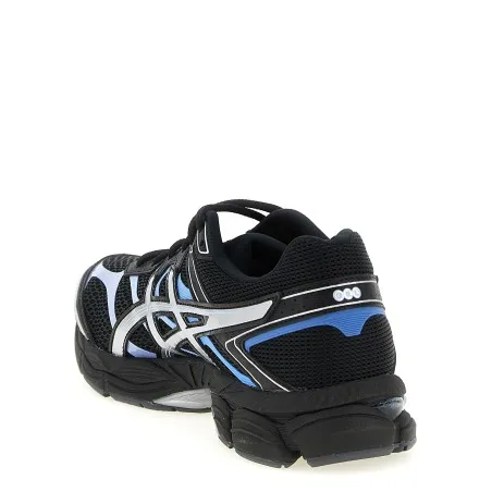 Asics Gel-cumulus 16 Sneakers - ASICS