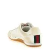 Gucci Shift Sneakers - Gucci