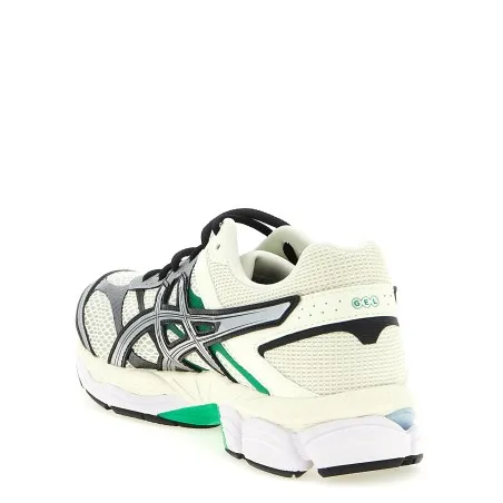 Asics Gel-cumulus 16 Sneakers - ASICS