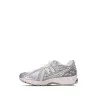 New Balance 1906 Sneakers - NEW BALANCE
