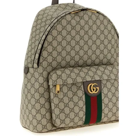 Gucci Ophidia Medium Backpack - Gucci
