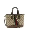 Gucci Ophidia Small Handbag - Gucci