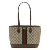 Gucci Medium Ophidia Shopping Bag - Gucci
